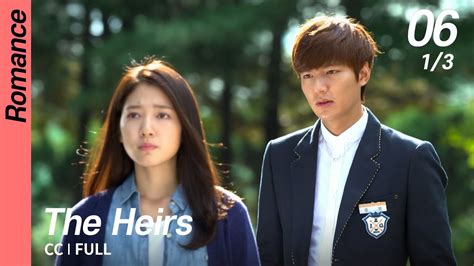 the heirs eng sub